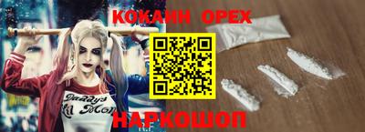 ALPHA-PVP Малоярославец