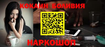 героин Моздок