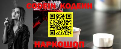 mdma Мариинск