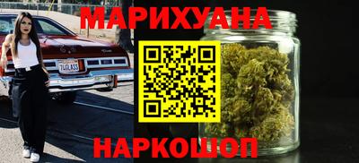 ALPHA-PVP Малоярославец