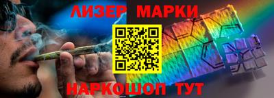 альфа пвп Малгобек
