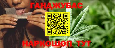 альфа пвп Малгобек