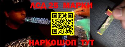 альфа пвп Малгобек