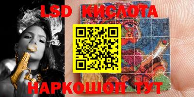 ALPHA-PVP Малоярославец