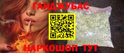 mdma Мариинск