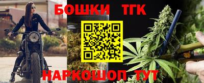 mdma Мариинск