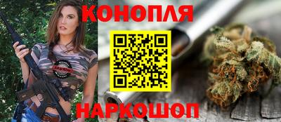 мдма Можга