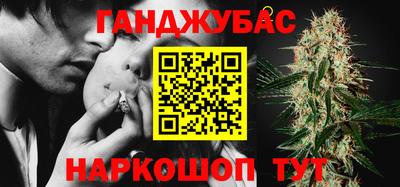 mdma Мариинск