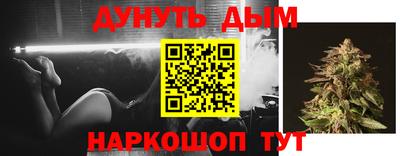 mdma Мариинск