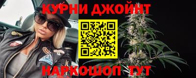 mdma Мариинск