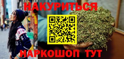 ALPHA-PVP Малоярославец