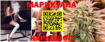 альфа пвп Малгобек