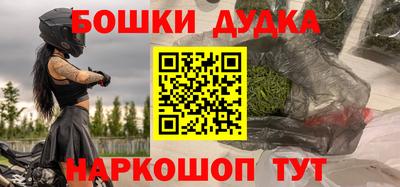 mdma Мариинск