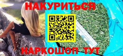 ALPHA-PVP Малоярославец