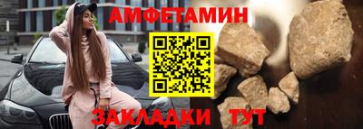 ALPHA-PVP Малоярославец
