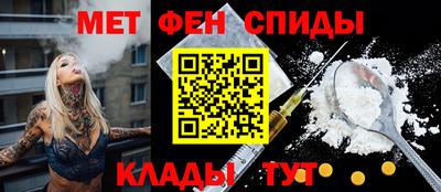 mdma Мариинск