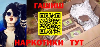 mdma Мариинск