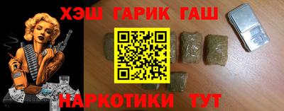 ALPHA-PVP Малоярославец