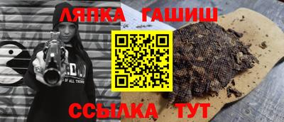mdma Мариинск