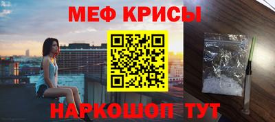 ALPHA-PVP Малоярославец