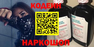 mdma Мариинск