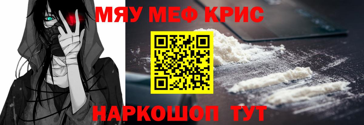 Альфа ПВП Томск